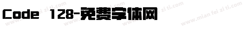 Code 128字体转换